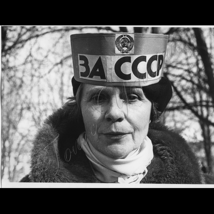 21.02.1997. Галина Петрівна Савченко - член суспільства 
