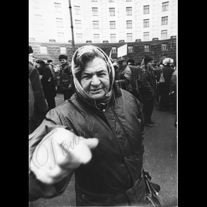 21.03.1997.
Мітинг біля кабміну, пенсіонери, вчителі. Загальнодержавна акція протесту - мітинг організована організацією 