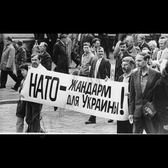 01.05.1997. Київ. Першотравнева демонстрація
