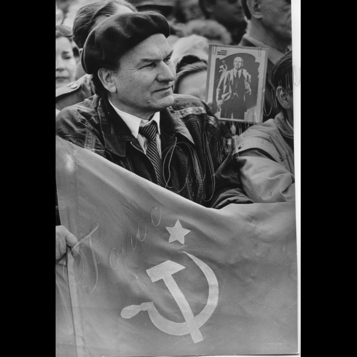 01.05.1997 року. Київ. Першотравнева демонстрація