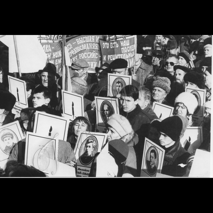07.11.1997. Київ
Рух, річниця Жовтневої революції