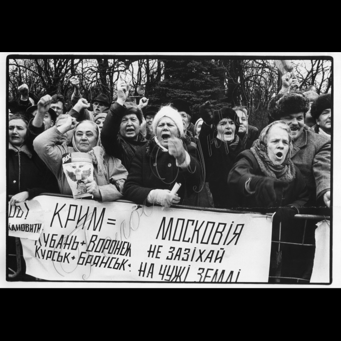 Грудень 1997 року.
