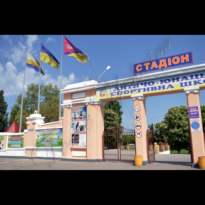 20 травня 2015
Місто Первомайск (Миколаївська обл.)