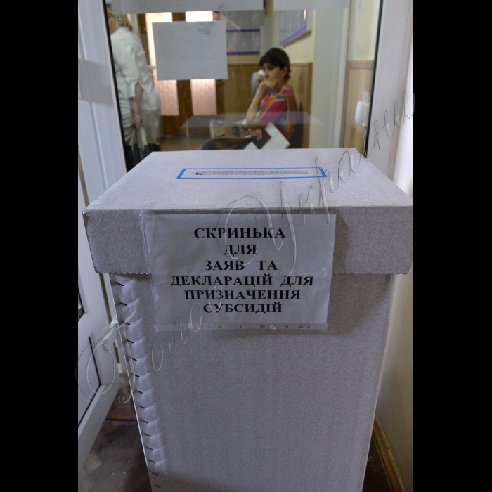 20 травня 2015
Місто Первомайск (Миколаївська обл.)
