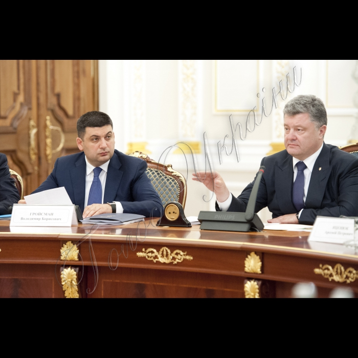 Голова ВР України Володимир Гройсман взяв участь у засіданні Національної ради реформ під головуванням Президента України Петра Порошенка