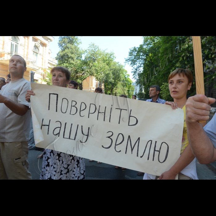 24 червня 2015
Мітинг під адміністрацією Президента власників земельних паїв Черкаської області з вимогами припинити рейдерське захоплення їх наділів.