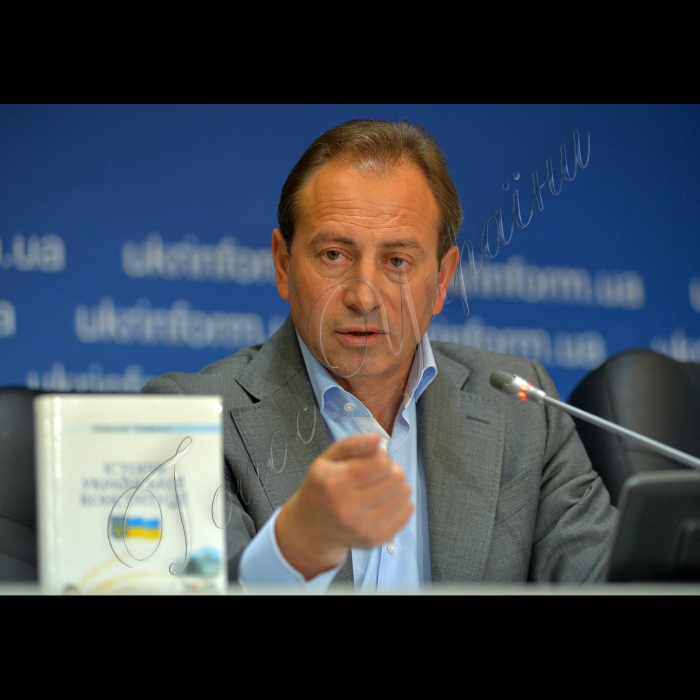25 червня 2015
Прес-конференція голови Комітету Верховної Ради України з питань екологічної політики, природокористування та ліквідації наслідків Чорнобильської катастрофи Миколи Томенка на тему: «Чому найвищі посадові особи зобов’язані виконувати Конституцію України?»