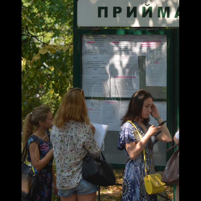 Київ. Вступна компанія. Прийом документів у «Київський національний економічний університет імені Вадима Гетьмана»