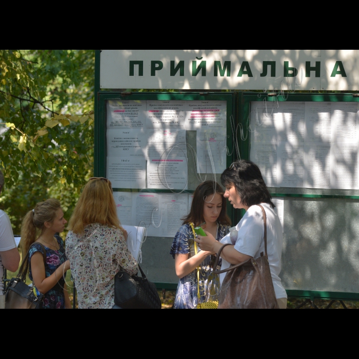 Київ. Вступна компанія. Прийом документів у «Київський національний економічний університет імені Вадима Гетьмана»