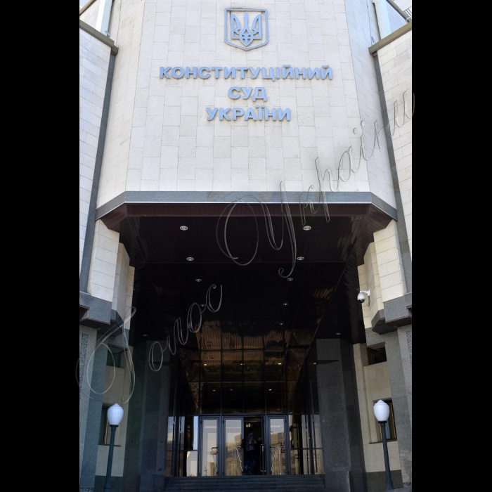 Конституційний Суд України офіційно оприлюднив прийнятий 30 липня висновок у справі за зверненням Верховної Ради України щодо відповідності законопроекту про внесення змін до Конституції України щодо децентралізації влади вимогам статей 157 і 158 Конституції України.