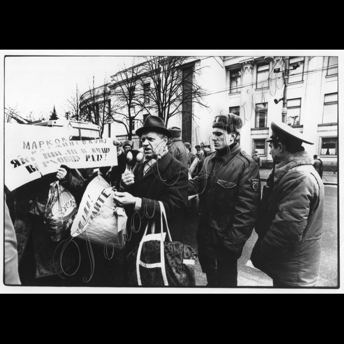 03.03.1998.
Пікети Мітинг пенсіонерів біля Кабміну.
