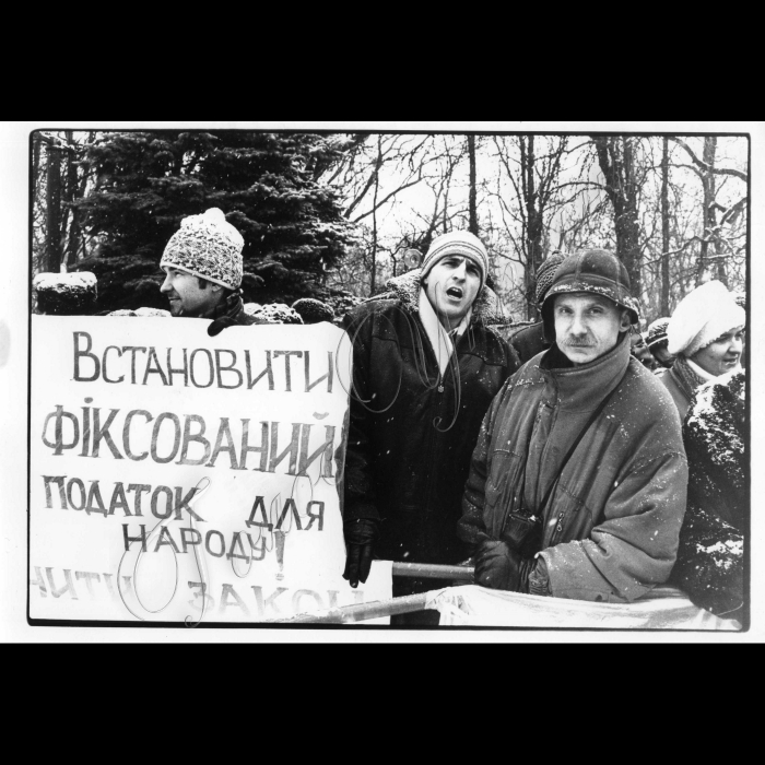 03.03.1998.
Пікети. Біля ВР.
