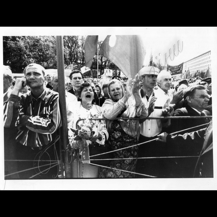 01.05.1998.
Святкування Першотравня
