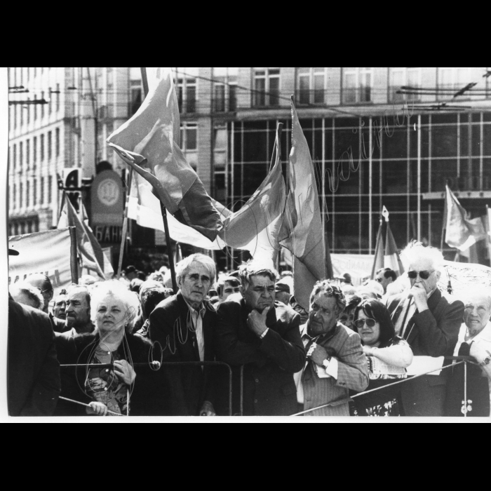 01.05.1998.
Святкування Першотравня
