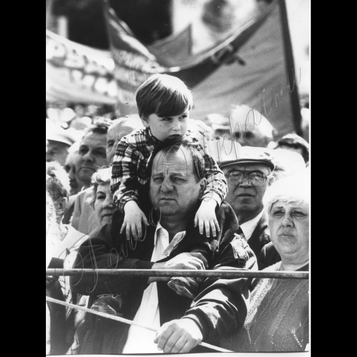01.05.1998.
Святкування Першотравня
