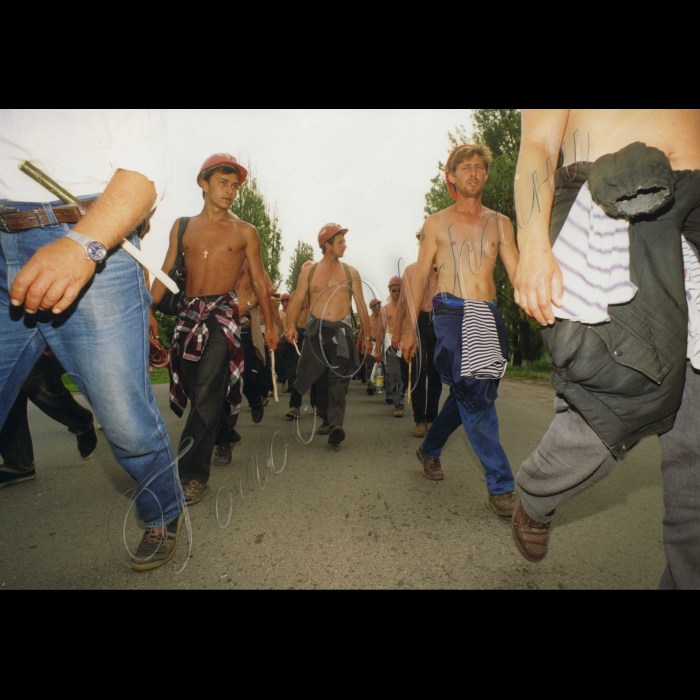 09.06.1998.
Піший похід шахтарів на Київ.