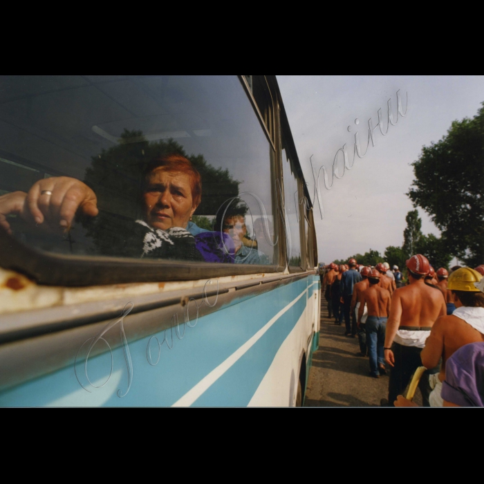 09.06.1998.
Піший похід шахтарів на Київ.
