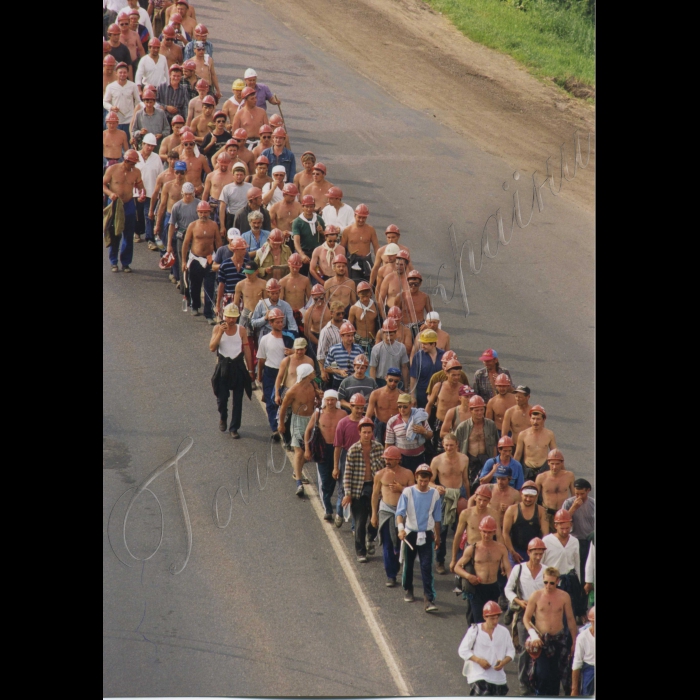 09.06.1998.
Піший похід шахтарів на Київ.
