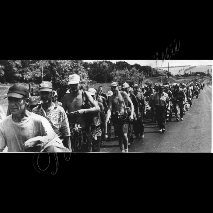 Червень 1998 року. 
Піший похід шахтарів на Київ.