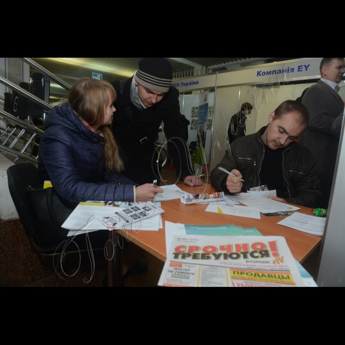 28 жовтня 2014. Київ. У Палаці Спорту выдбувся День кар’єри 2014 - виставка компаній- роботодавців.