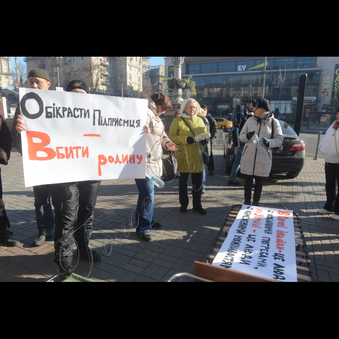28 жовтня 2014.  Відбулася акція підприємців-інвалідів та пенсіонерів - власників МАФ (ТС) проти нарахування пайових внесків в утримання об’єктів благоустрою в необгрунтовано високих розмірах, збереження робочих місць інвалідів та пенсіонерів. Інваліди та пенсіонери прийшли під Департамент містобудування та архітектури  КМДА з лежаками, адже після сплати нарахованих їм платежів вони будуть змушені жити на вулиці!