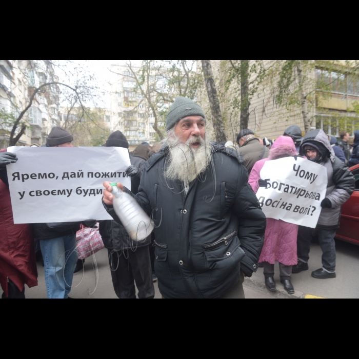 24 жовтня 2014. Біля Генеральної прокуратури України  відбулася акція прямої дії з вимогою негайного виконання Закону України 