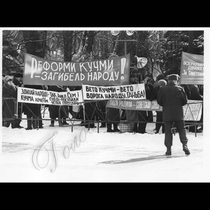 17.03.1999.
Біля ВР.
