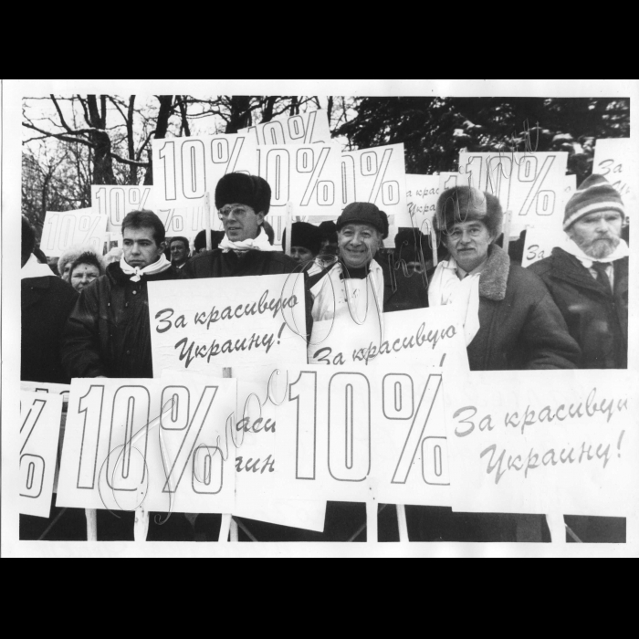02.02.1999.
В день відкриття 3-ї сесії ВР партія 