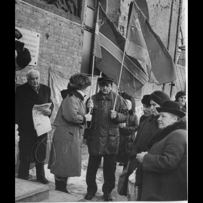 17.03.1999.
На Арсенальній площі відбувся мітинг, присвячений 8-й річниці референдуму про збереження СРСР.
