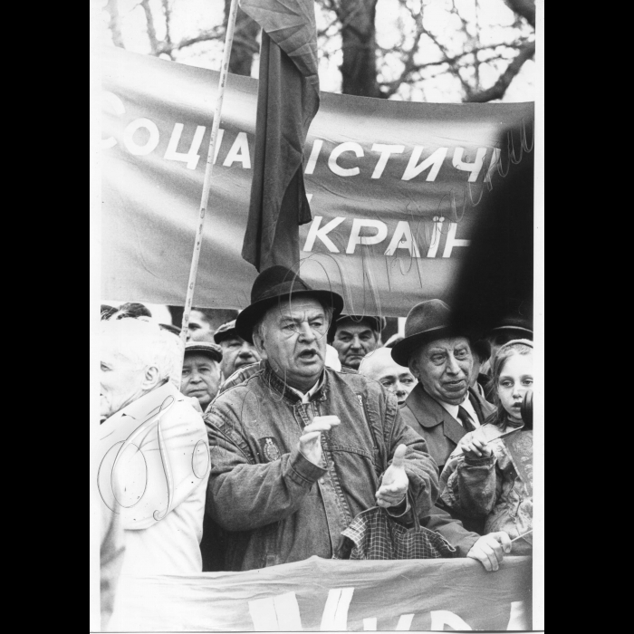 06.04.1999.
Мітинг Соціалістичної партії біля Кабміну.