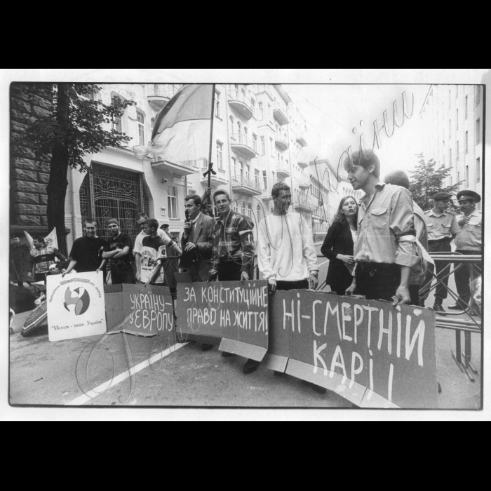 23.06.1999.
Молодіжне об'єднання 