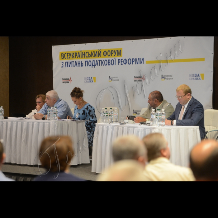 20 серпня 2015
Відбувся Всеукраїнський форум з питань податкової реформи. Організатори: Громадянська Платформа Нова Країна спільно з Українською федерацією індустрії безпеки та Реанімаційним пакетом реформ. В програмі: презентація єдиної концепції податкової реформи; панельна дискусія. Учасники: Максим Нефьодов, заст.міністра економіки; Андрій Журжій, народний депутат ВРУ;  Олександр Кірш, народний депутат ВРУ;  
