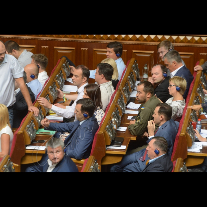 Засідання ВР щодо змін до змін до Конституції.