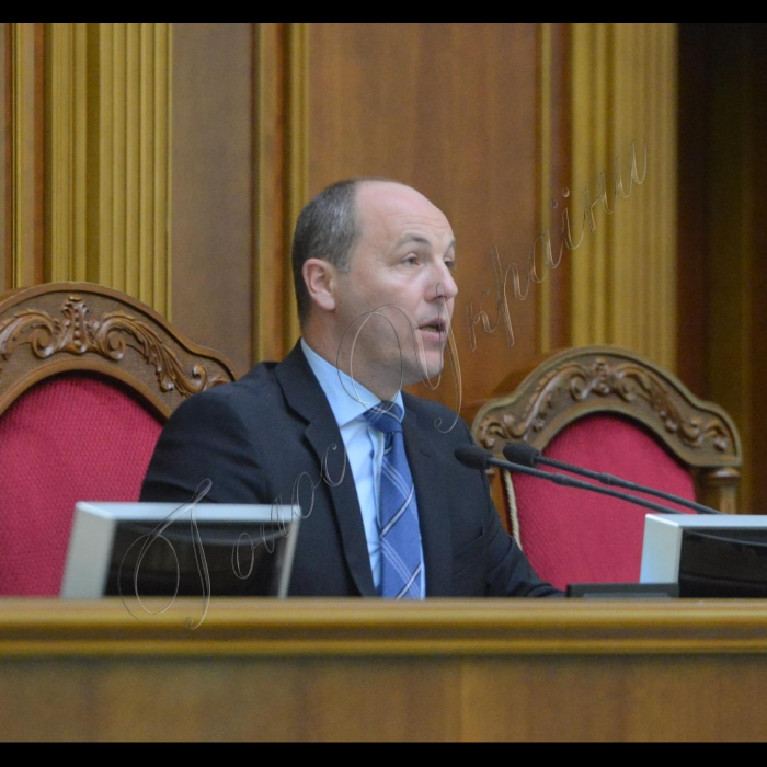 Парламентські слухання на тему: «Розвиток підприємництва в Україні та підтримка малого і середнього бізнесу». перший заступник Голови ВР Андрій Парубій.