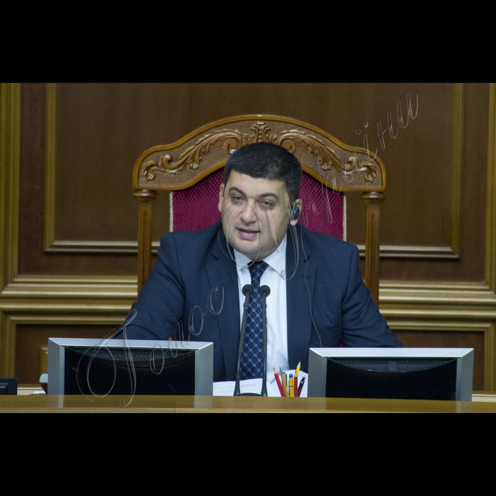 Пленарне засідання Верховної Ради України. Володимир Гройсман.