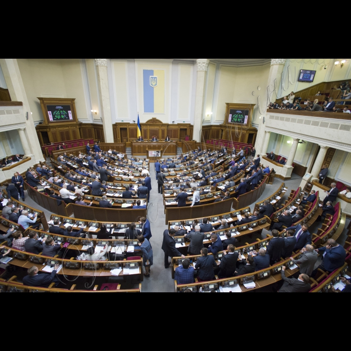 Пленарне засідання Верховної Ради України
