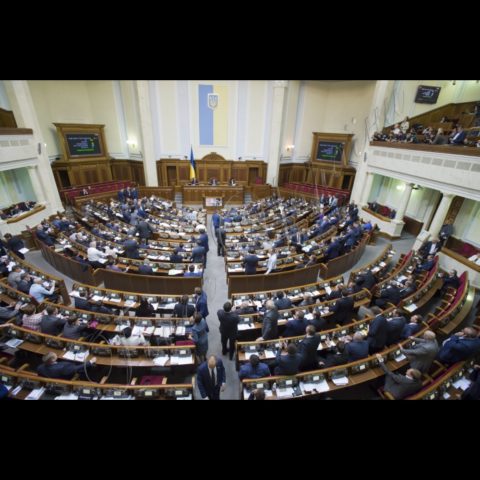 Пленарне засідання Верховної Ради України