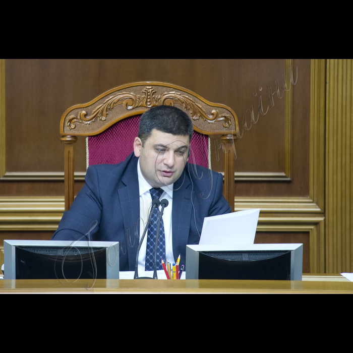Пленарне засідання Верховної Ради України. Володимир Гройсман.