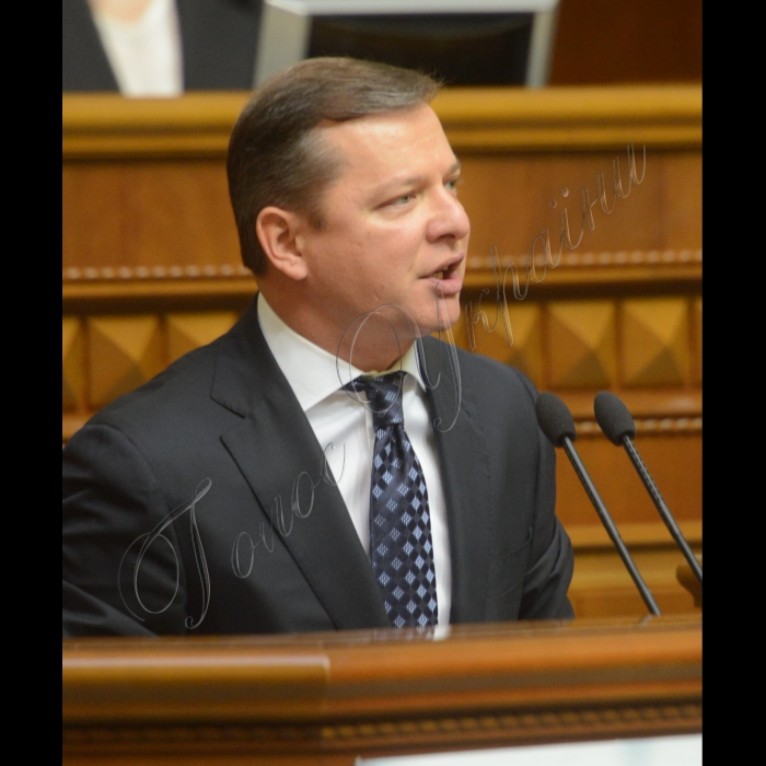 Пленарне засідання Верховної Ради України. Олег Ляшко РП
