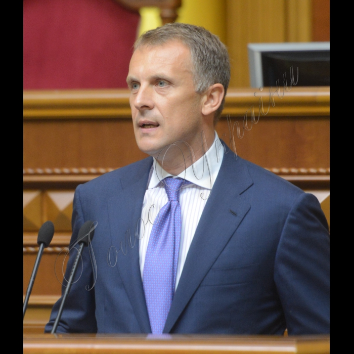 Пленарне засідання Верховної Ради України. Ярослав Москаленко. Воля