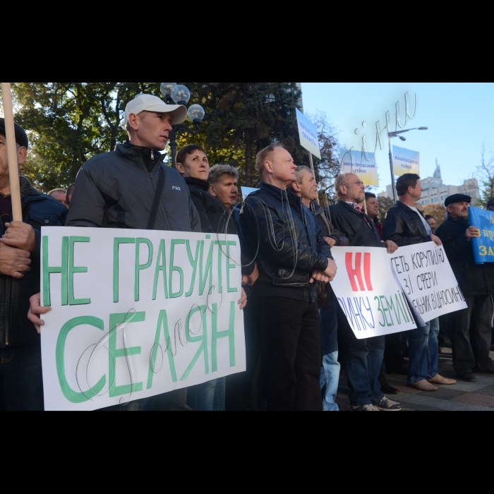 Мітинг під стінами ВР фермерів з різних областей з вимогою накласти мораторій на продаж землі