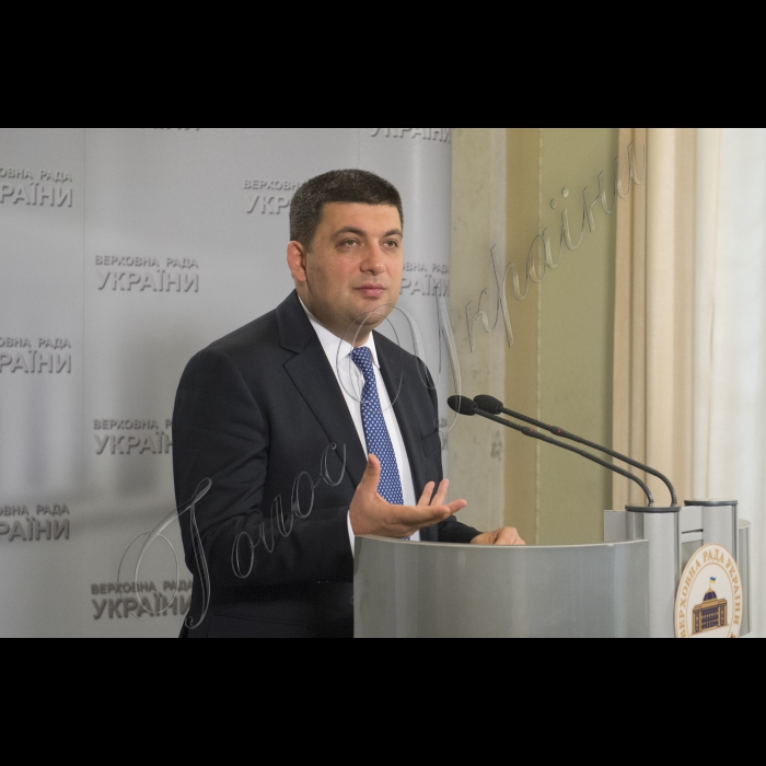 Брифінг Голови ВР України Володимира Гройсмана
