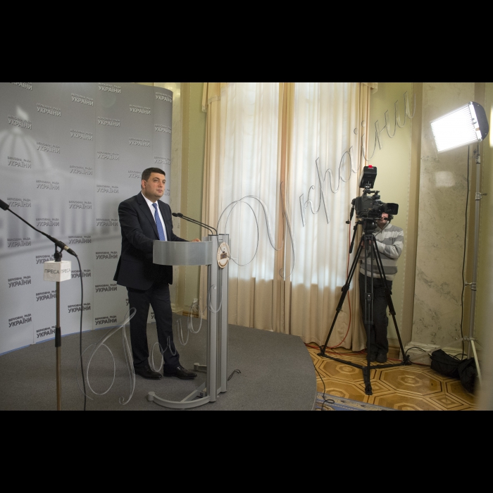 Брифінг Голови ВР України Володимира Гройсмана
