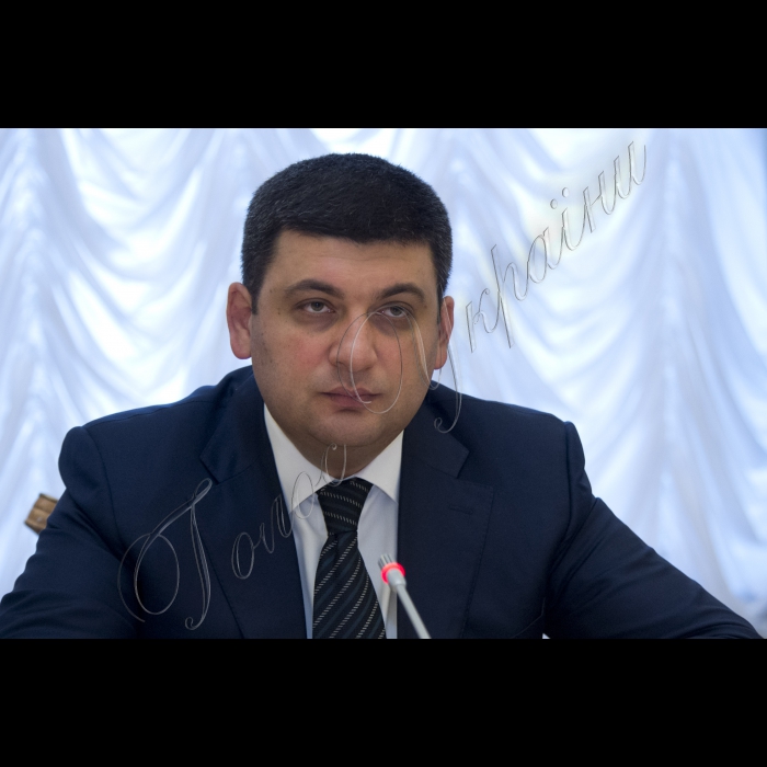 Зустріч Голови ВР України Володимира Гройсмана з Президентом Латвійської Республіки Раймондсом Вейонісом