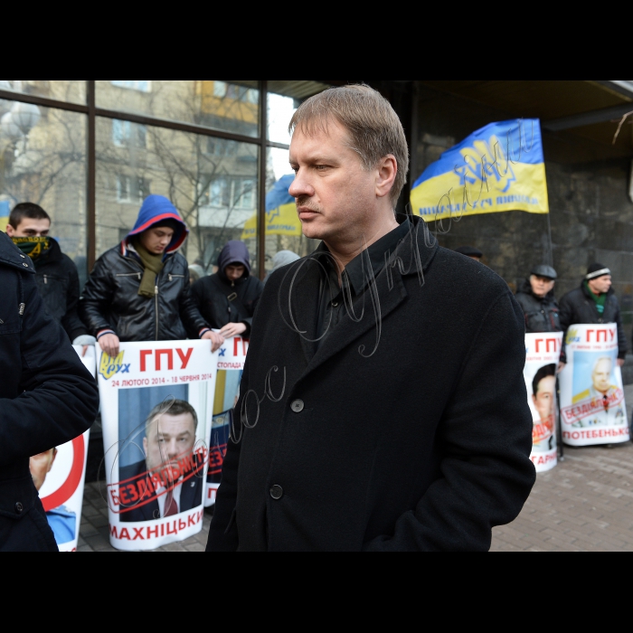 В день народження лідера українських патріотів В'ячеслава Чорновола біля Генеральної прокуратури України відбулась акція протесту Київської міської організації