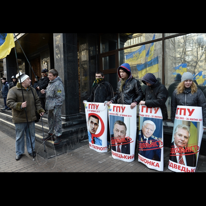 В день народження лідера українських патріотів В'ячеслава Чорновола біля Генеральної прокуратури України відбулась акція протесту Київської міської організації