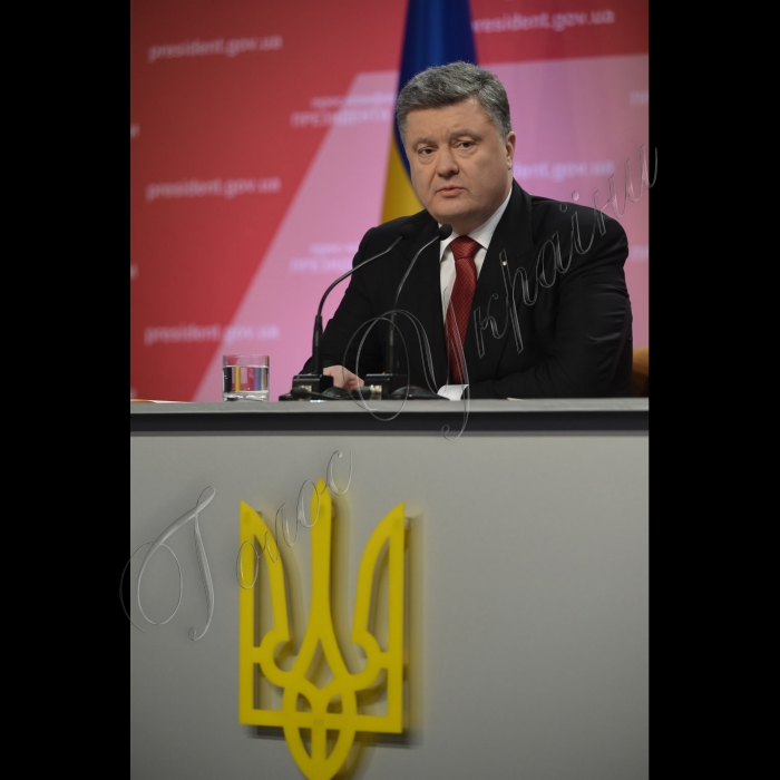 Київ. У Мистецькому Арсеналі відбулась прес-конференція Президента України Петра Порошенка