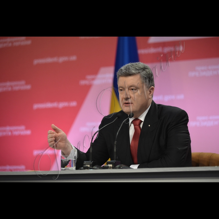 Київ. У Мистецькому Арсеналі відбулась прес-конференція Президента України Петра Порошенка
