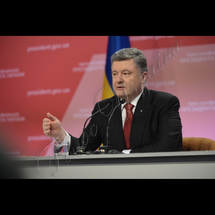 Київ. У Мистецькому Арсеналі відбулась прес-конференція Президента України Петра Порошенка