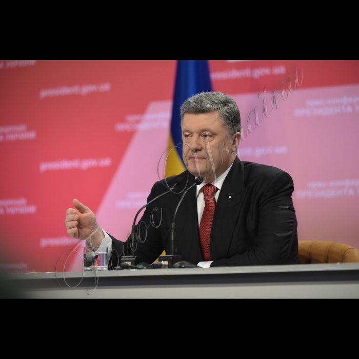 Київ. У Мистецькому Арсеналі відбулась прес-конференція Президента України Петра Порошенка